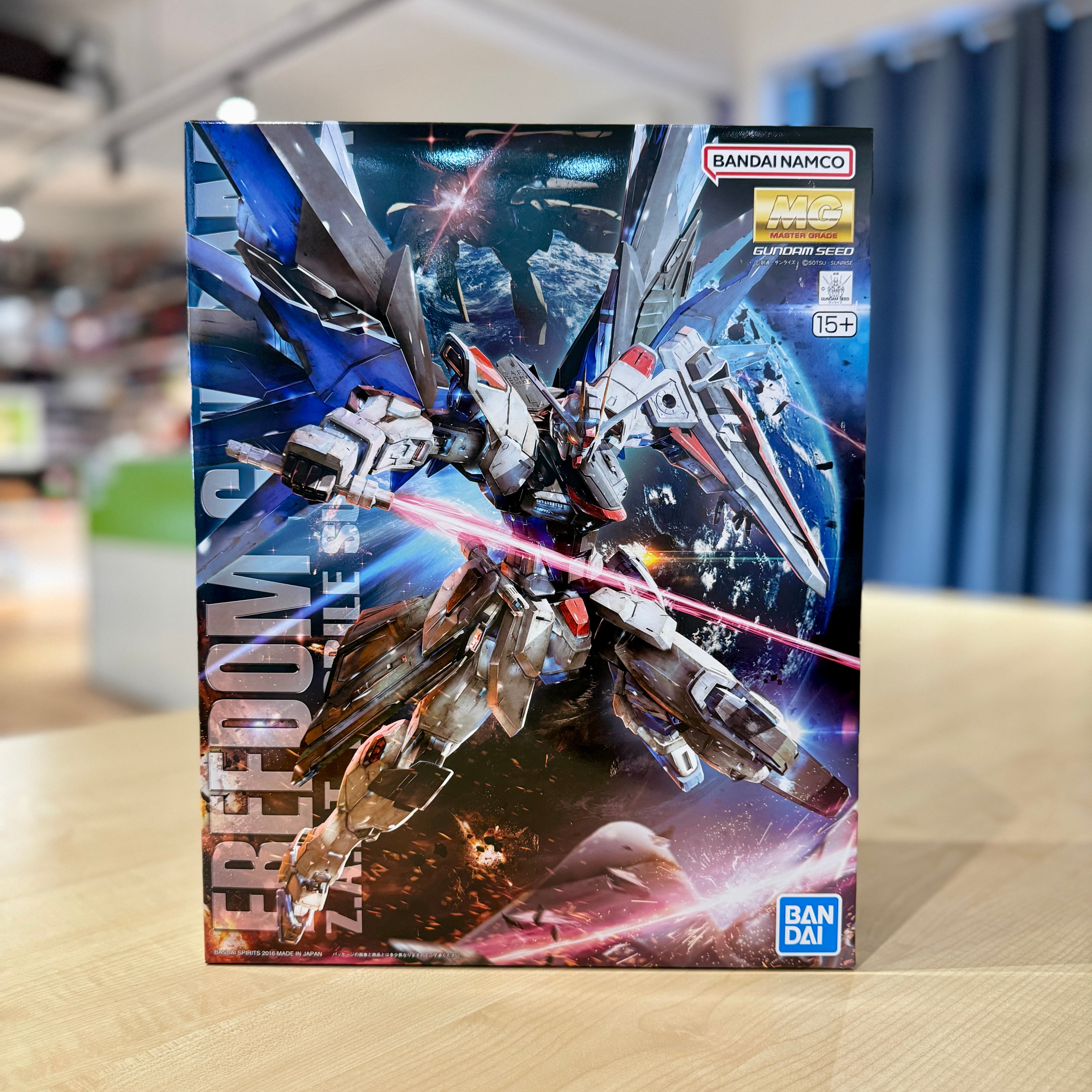 MG Freedom Gundam Ver.2.0