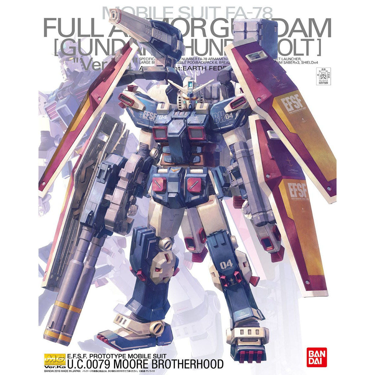 MG Full Armor Gundam Ver.Ka (Gundam Thunderbolt Ver.)