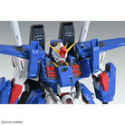 MG Full Armor ZZ Gundam Ver.Ka