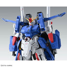 MG Full Armor ZZ Gundam Ver.Ka