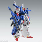 MG Full Armor ZZ Gundam Ver.Ka