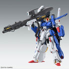 MG Full Armor ZZ Gundam Ver.Ka