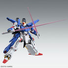 MG Full Armor ZZ Gundam Ver.Ka
