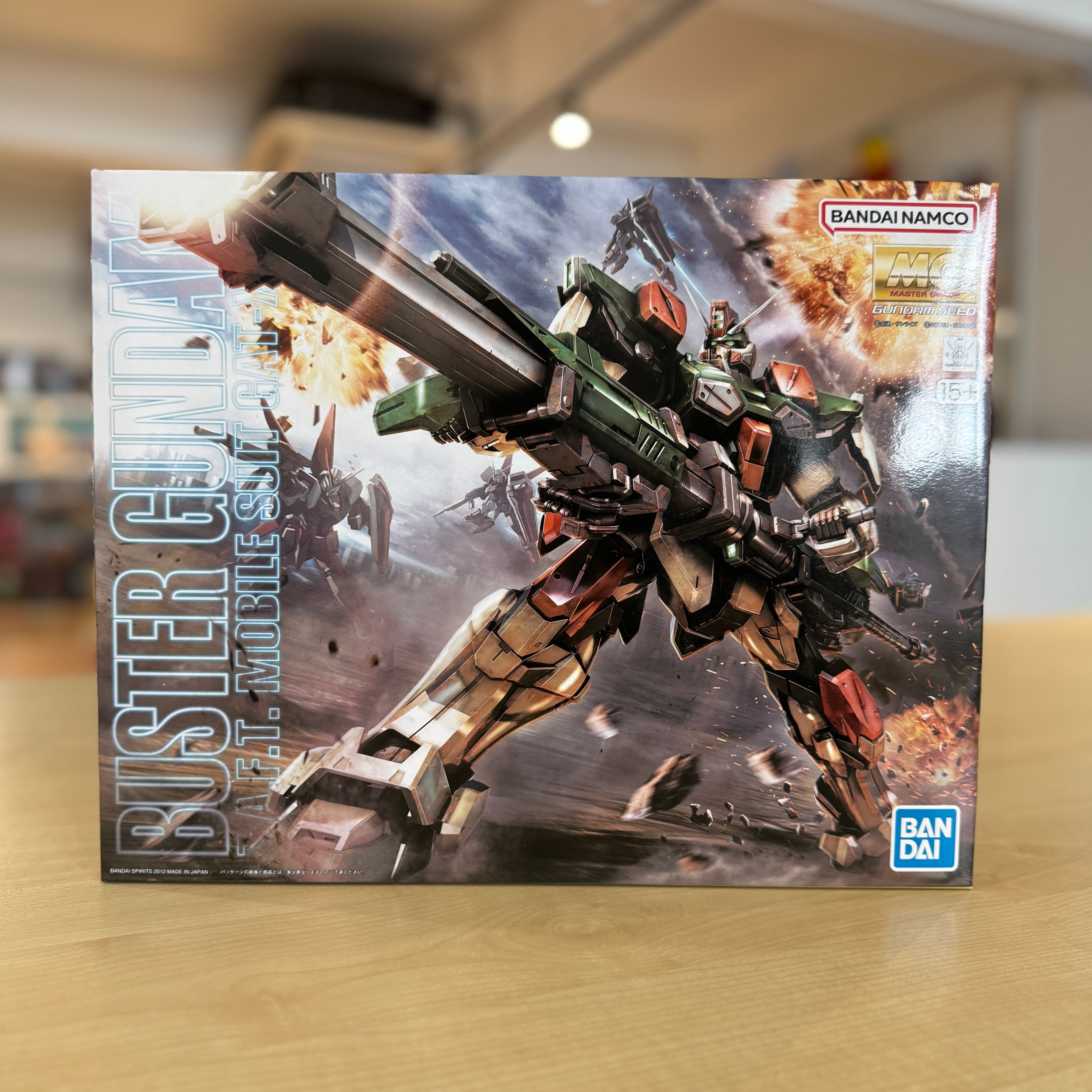 MG GAT-X103 Buster Gundam