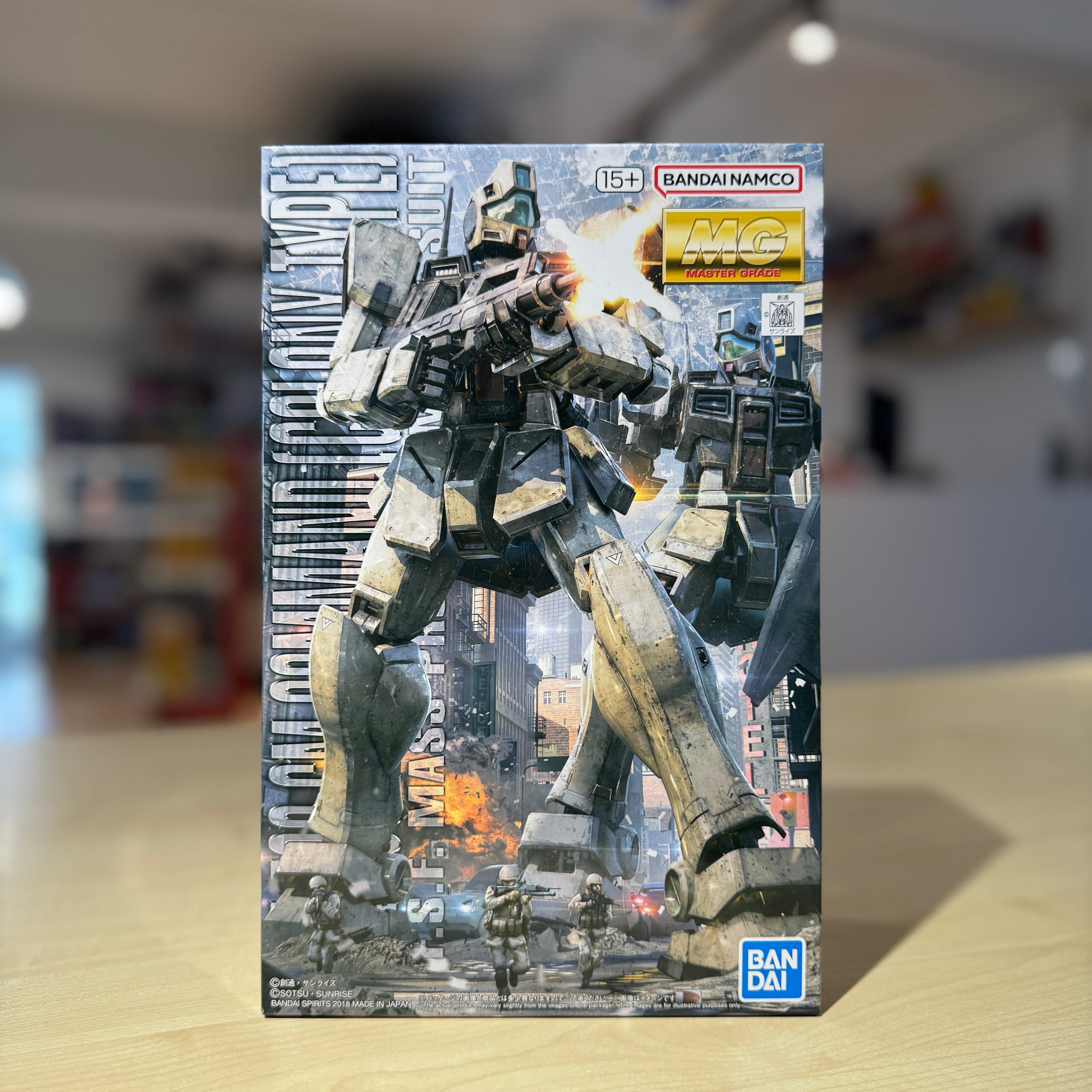 MG GM Command (Colony Type)