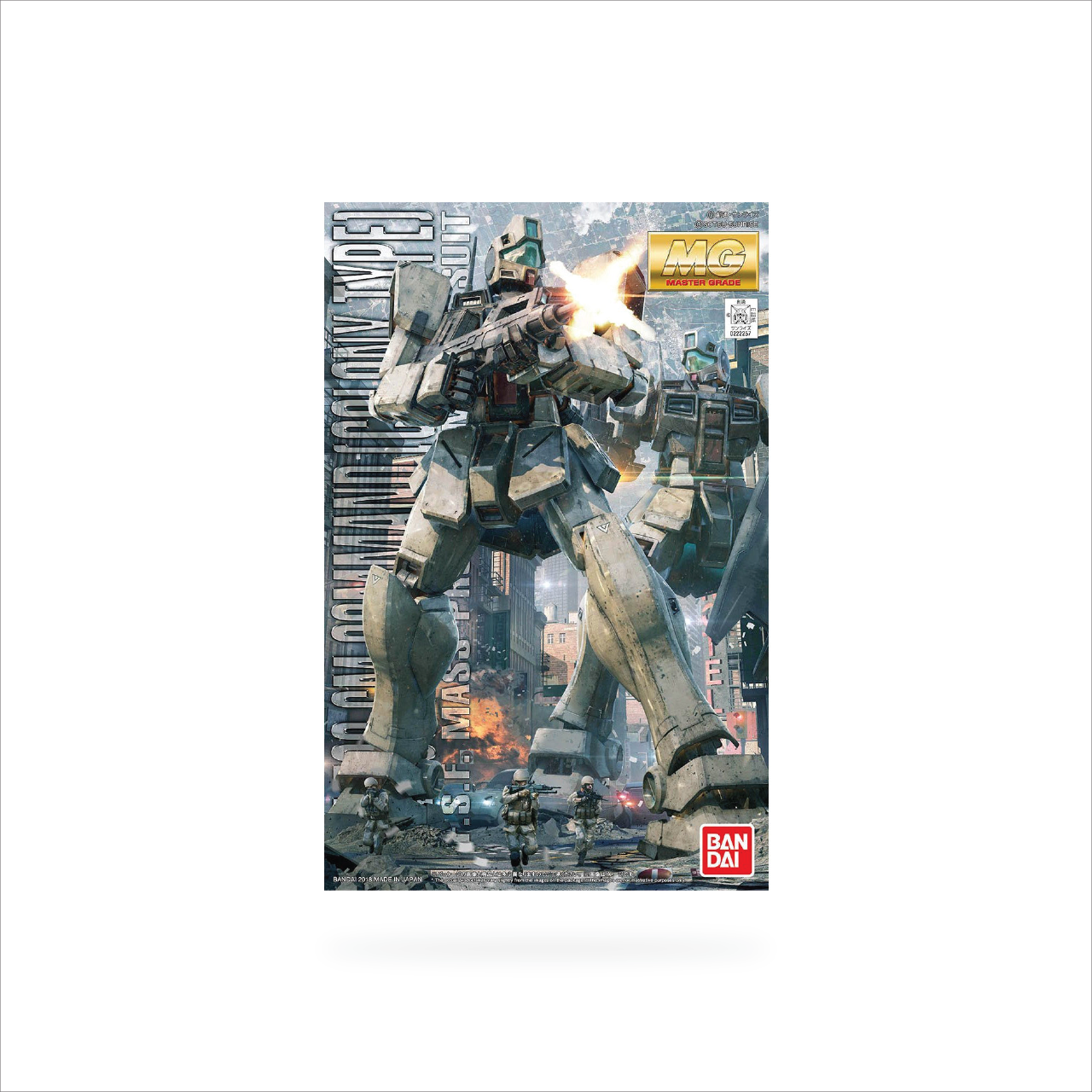 MG GM Command (Colony Type)