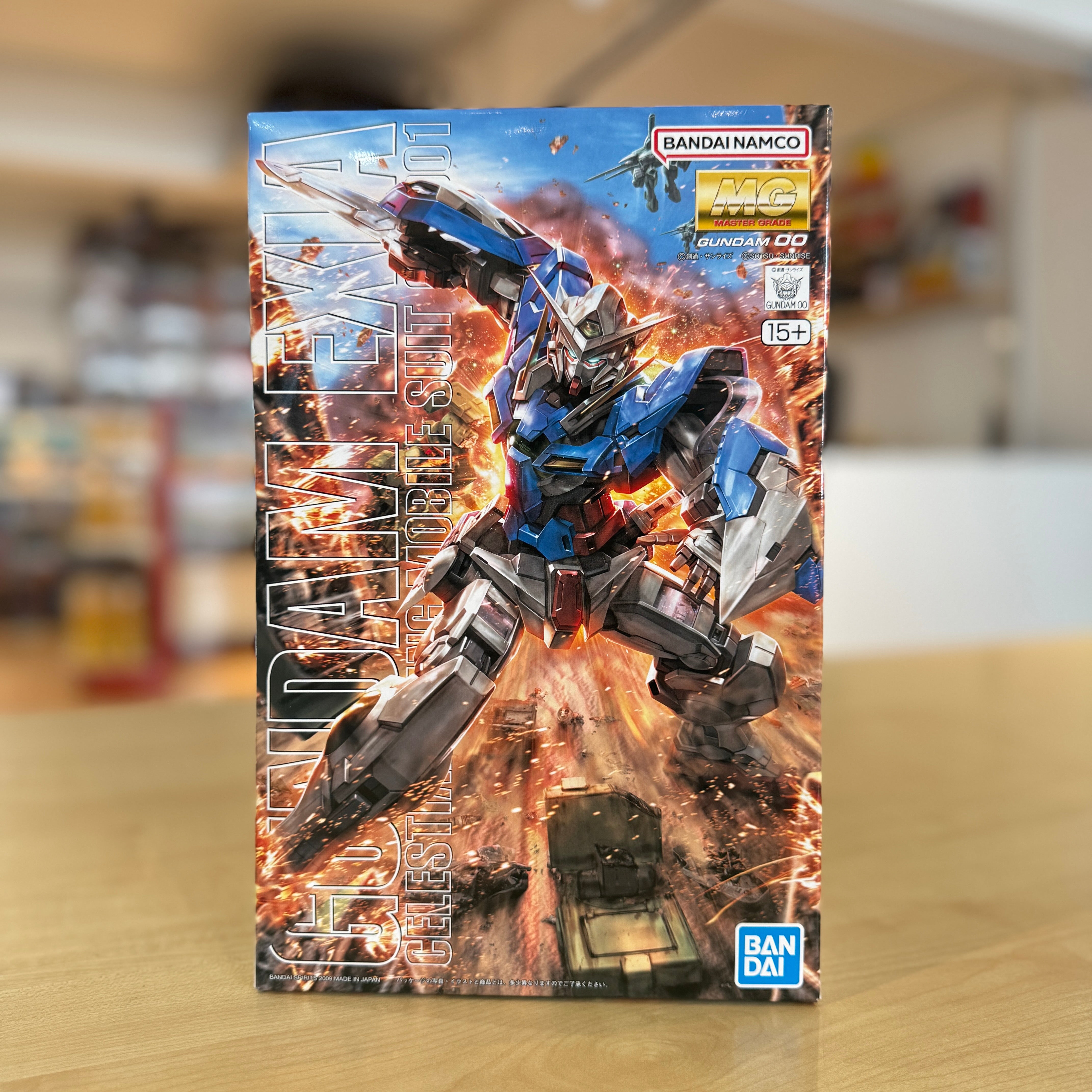 MG GN-001 Gundam Exia