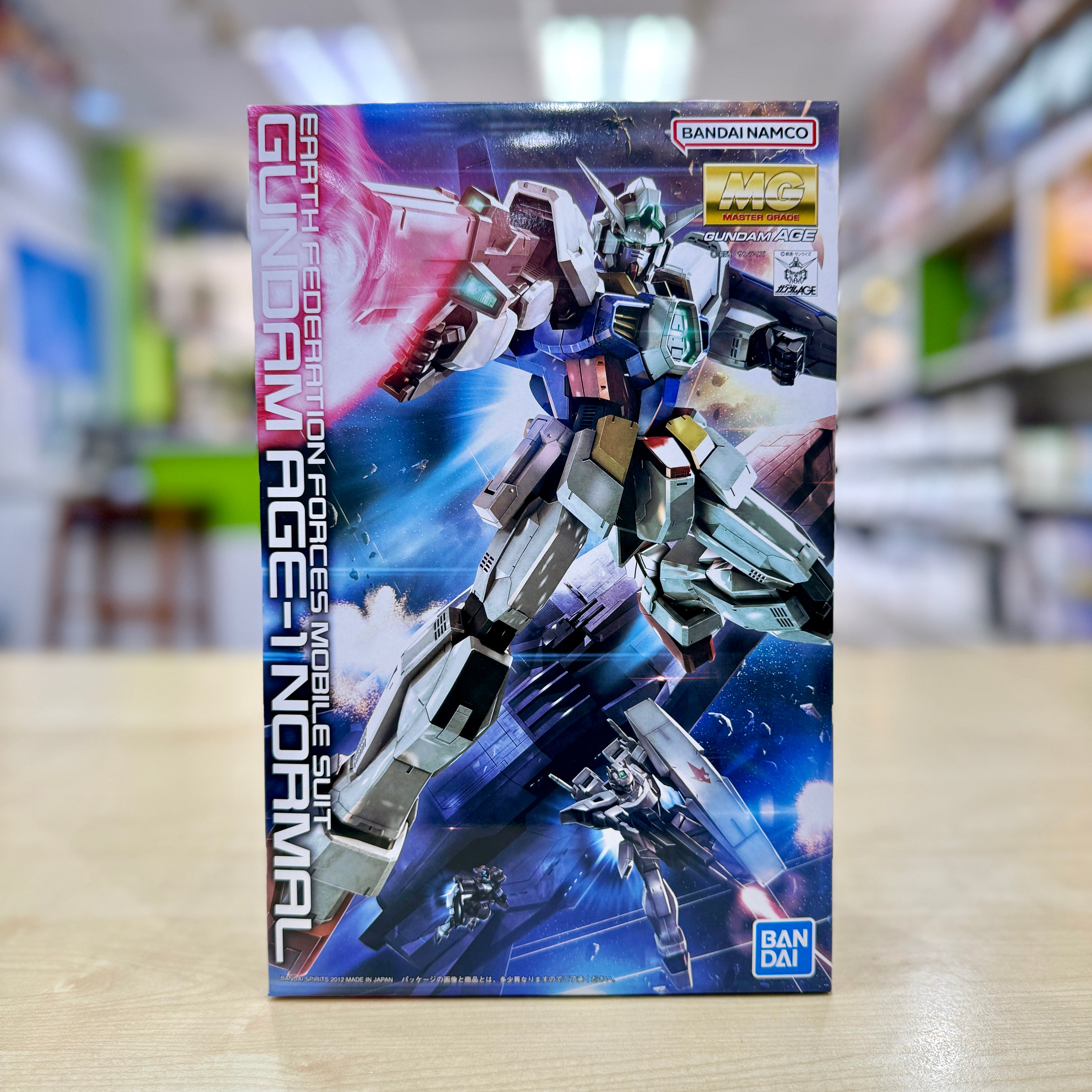 MG Gundam AGE-1 Normal