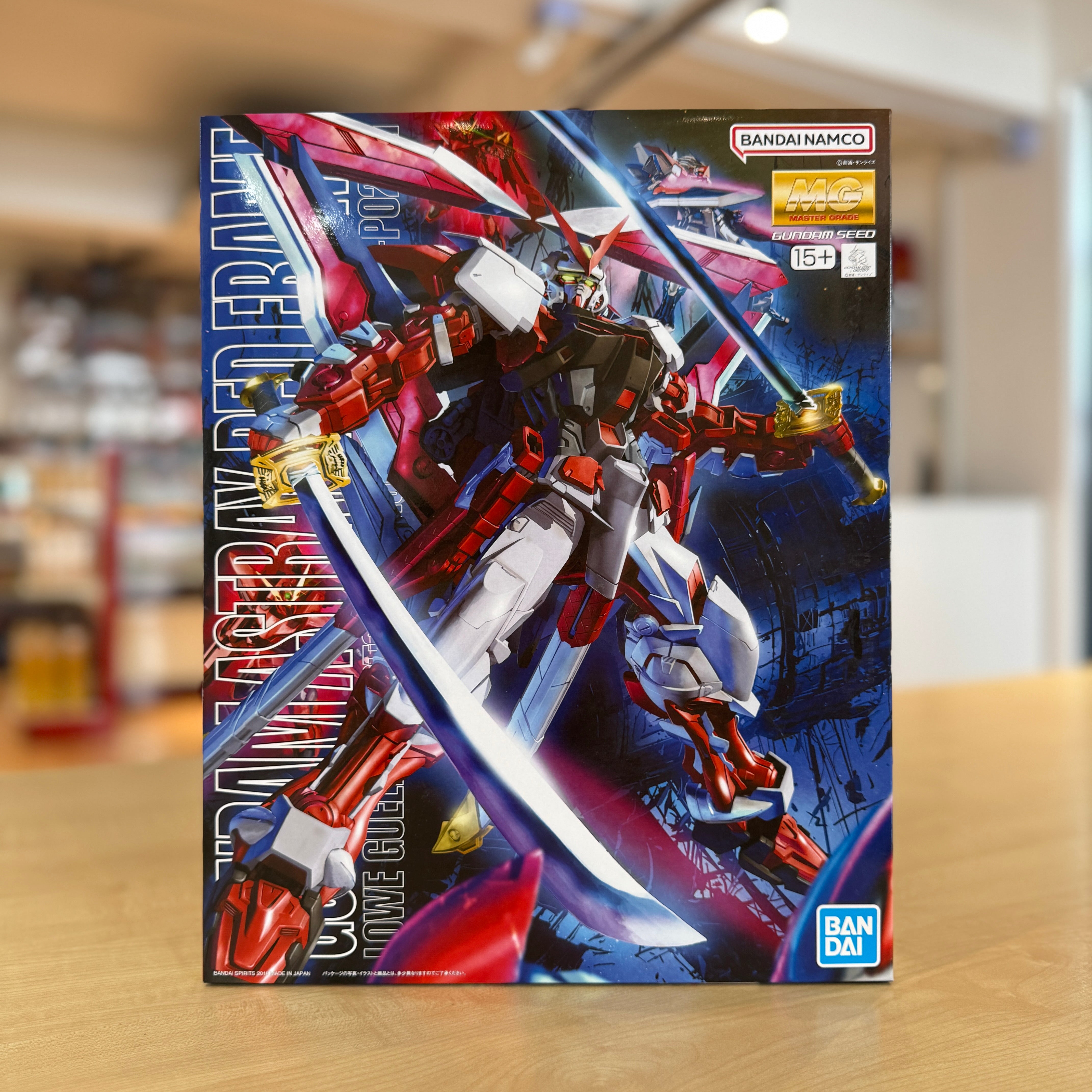 MG Gundam Astray Red Frame Kai