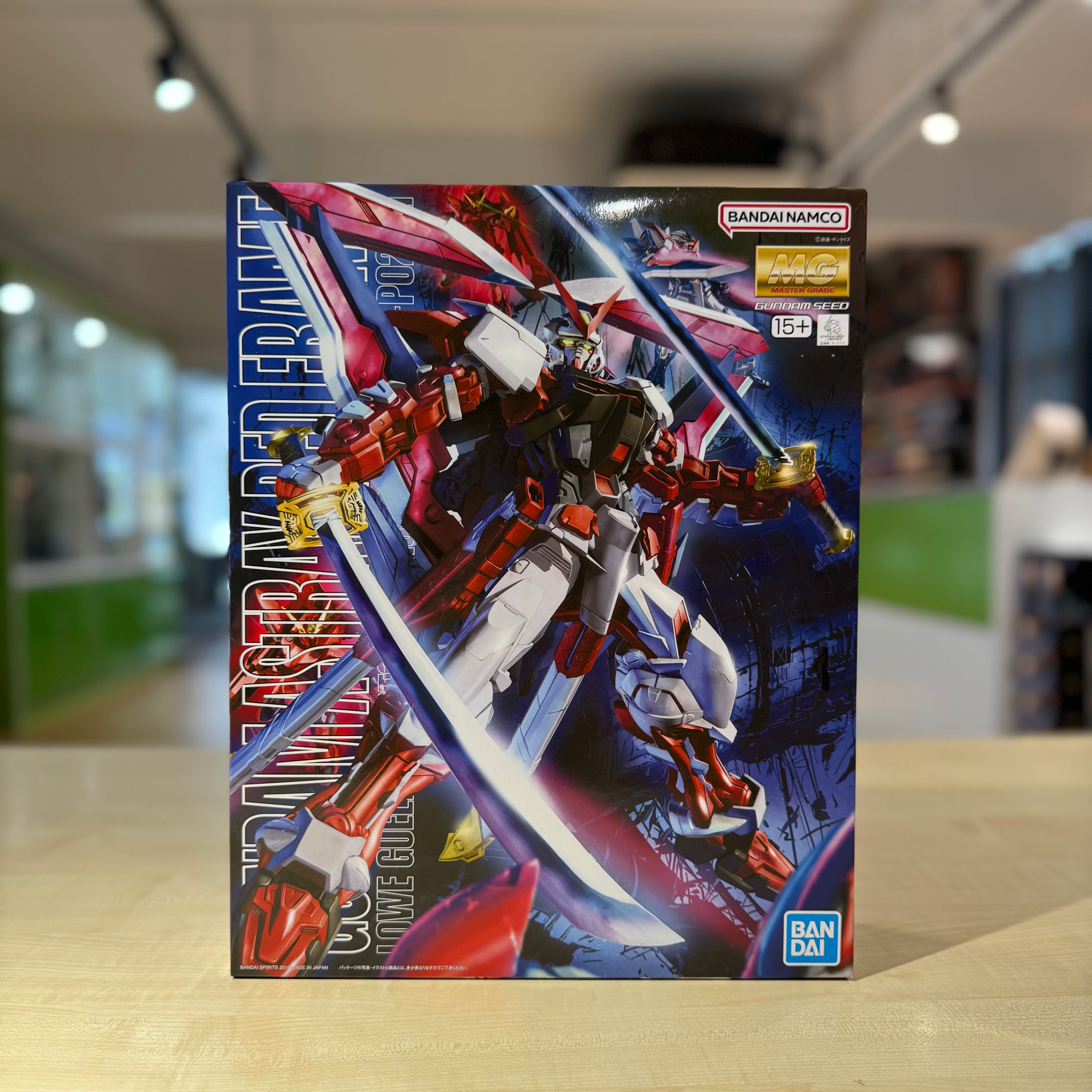 MG Gundam Astray Red Frame Kai
