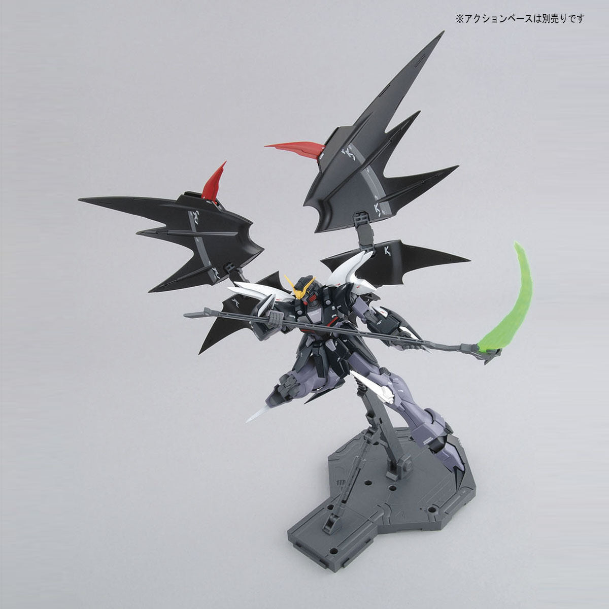 MG Gundam Deathscythe-Hell EW Ver.