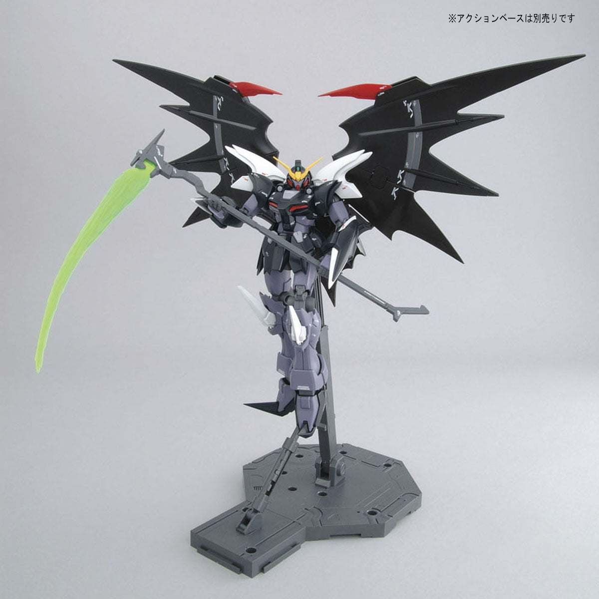 MG Gundam Deathscythe-Hell EW Ver.