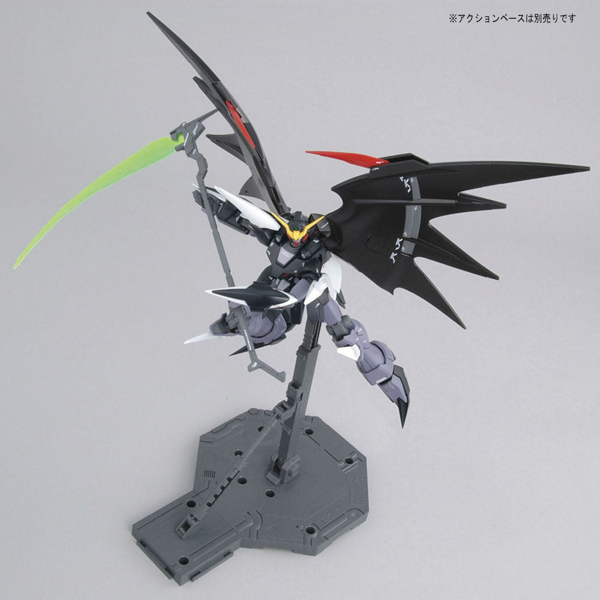 MG Gundam Deathscythe-Hell EW Ver.