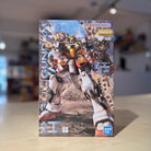 MG Gundam Heavyarms EW