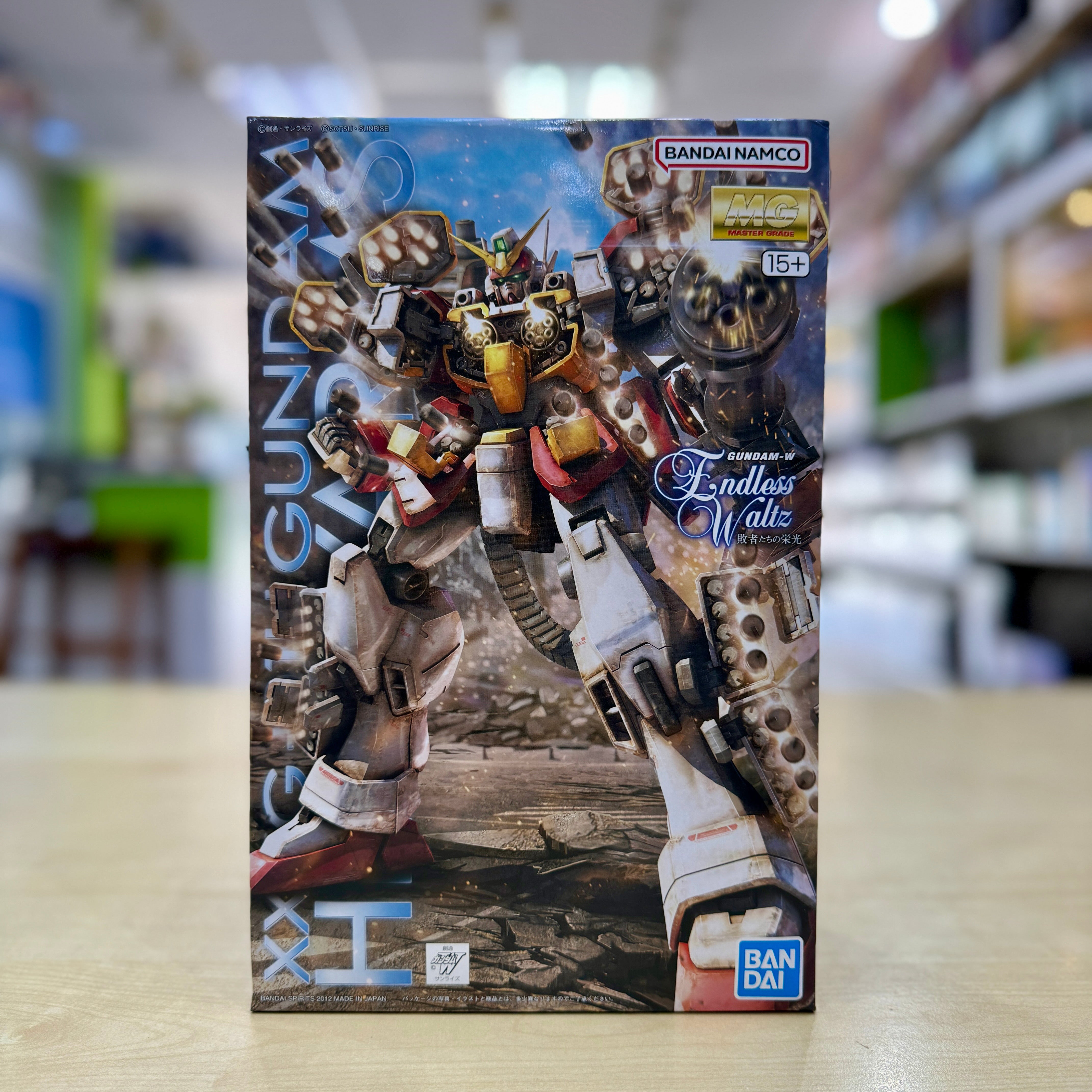 MG Gundam Heavyarms EW