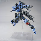 MG Gundam Vidar