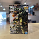 MG MS-06J Zaku II Ver.2.0