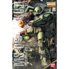MG MS-06J Zaku II Ver.2.0