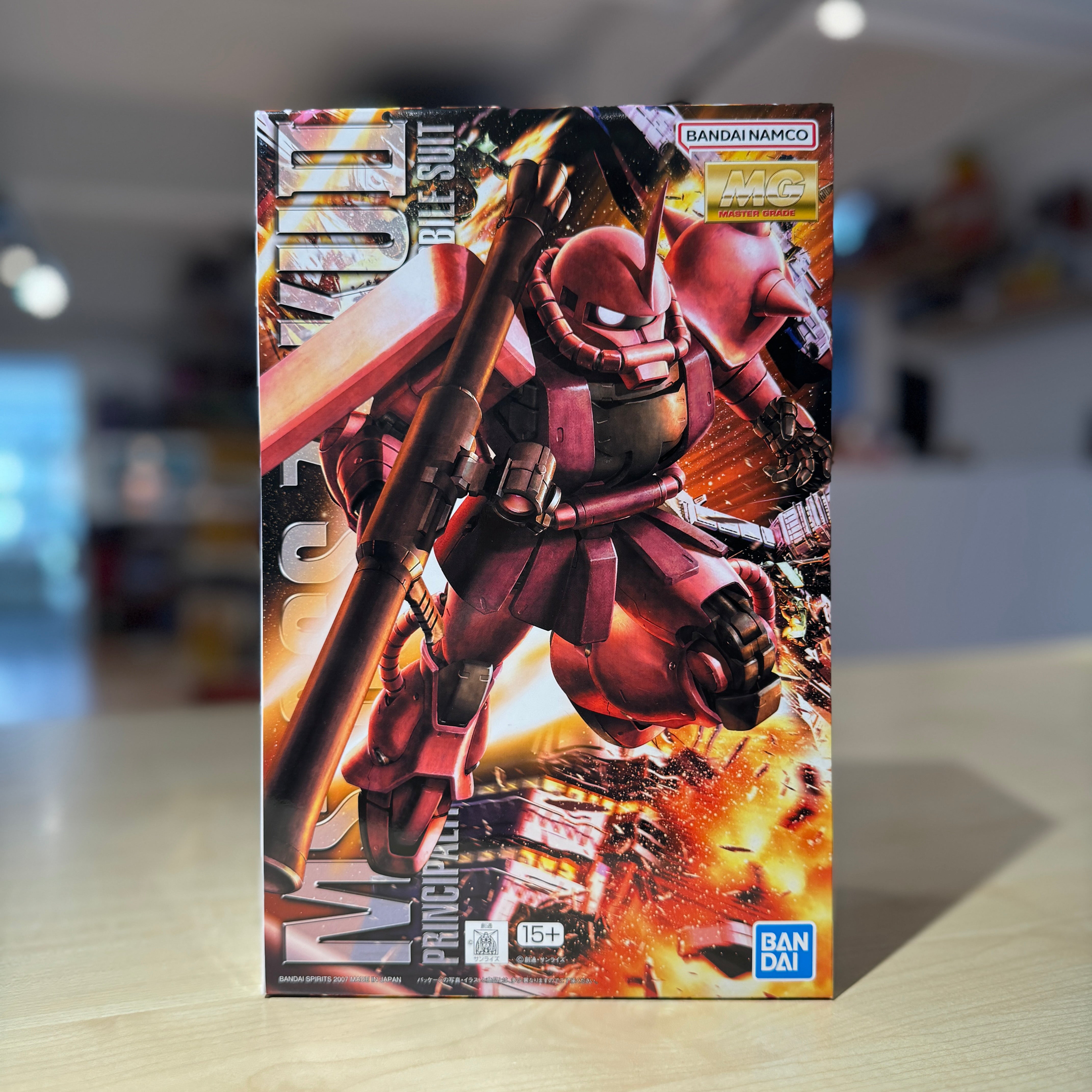 MG MS-06S Char’s Zaku II Ver.2.0