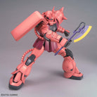 MG MS-06S Char’s Zaku II Ver.2.0
