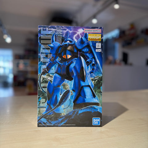 MG MS-07B Gouf Ver.2.0