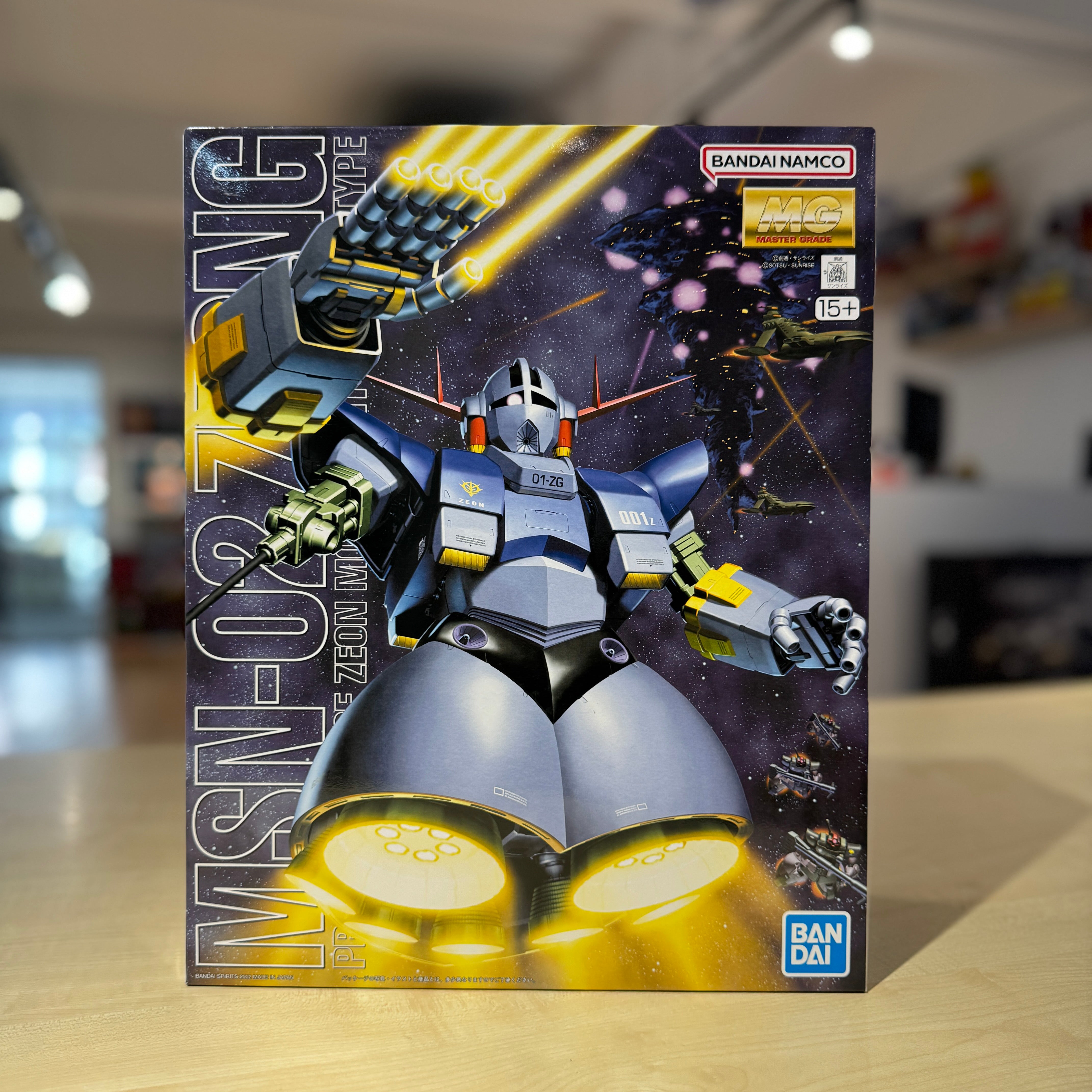 MG 1/100 MSN-02 Zeong | Gundam Model Kit | DeToyz Malaysia – De