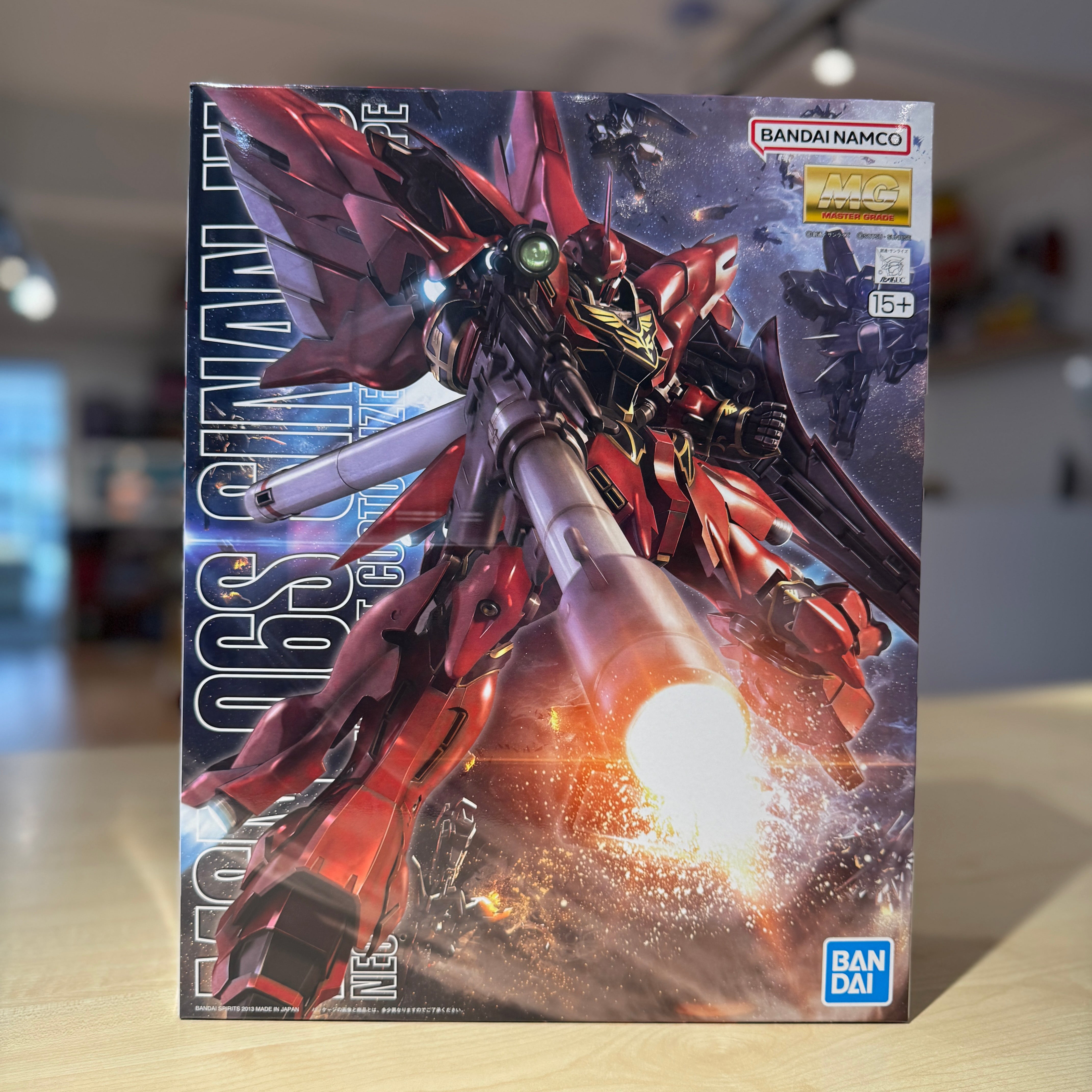 MG MSN-06S Sinanju | Bandai Gunpla Kit | DeToyz Malaysia – De Toyz