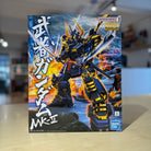 MG Musha Gundam Mk-II