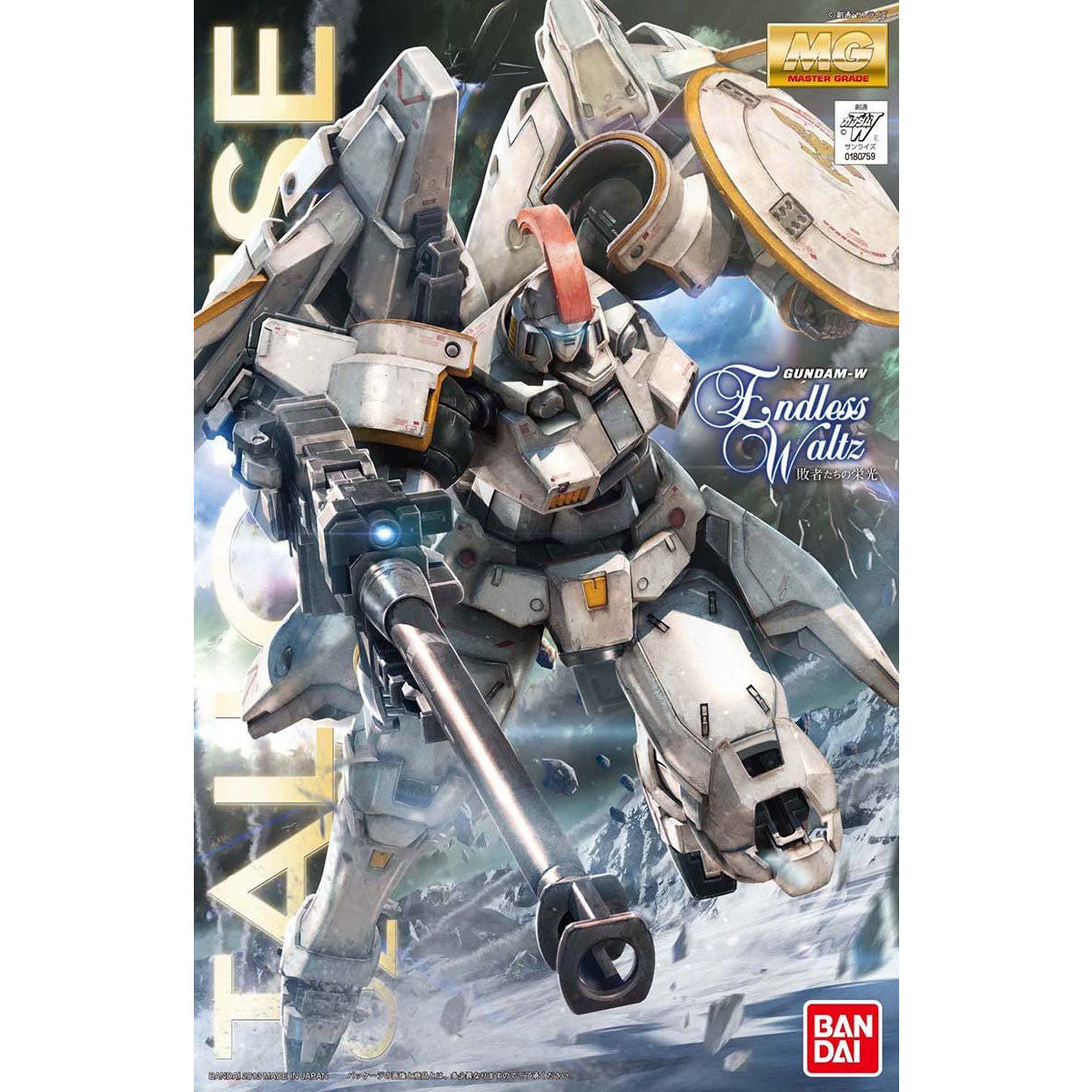 MG OZ-00MS Tallgeese I (EW ver.) | Gundam Model Kit | DeToyz
