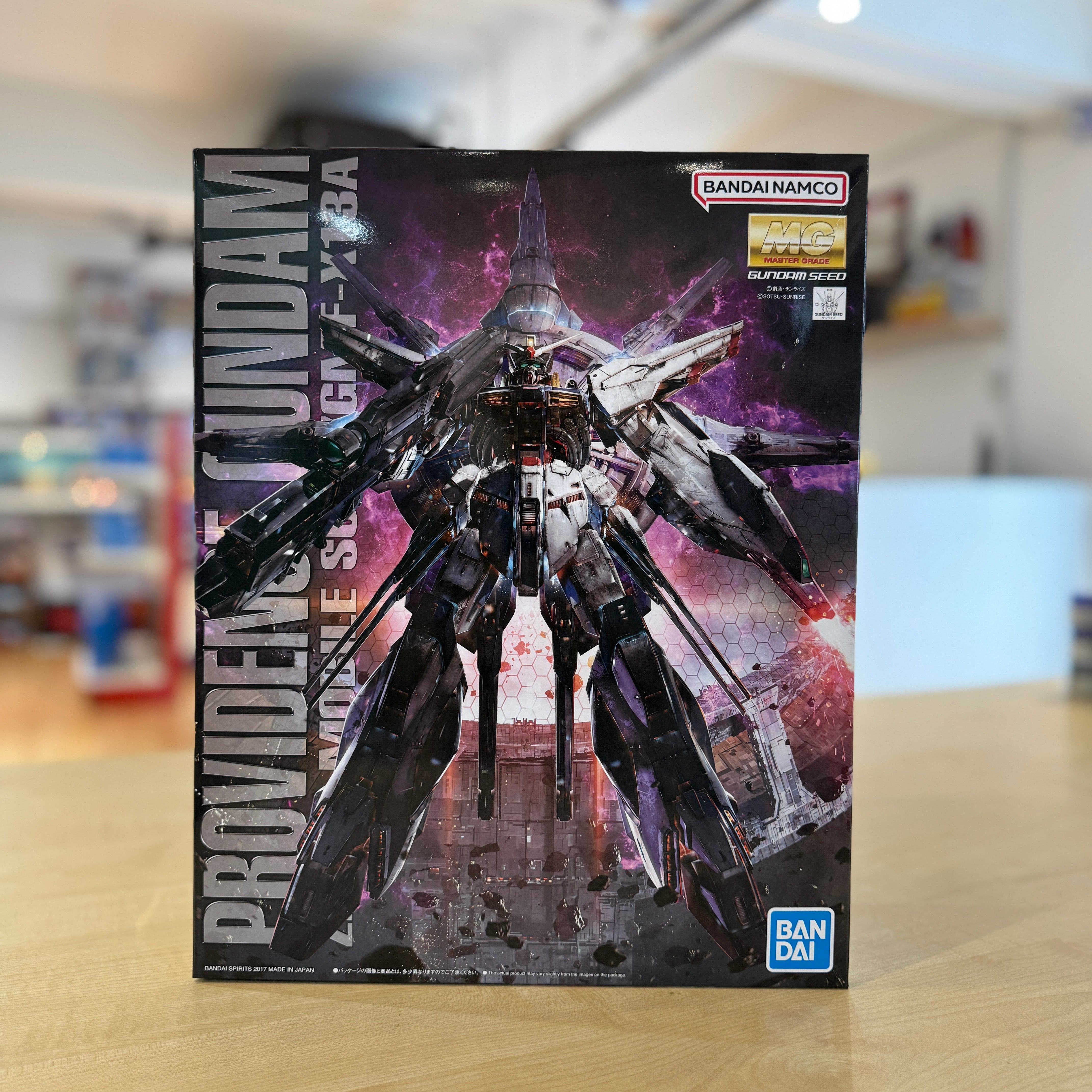 MG Providence Gundam