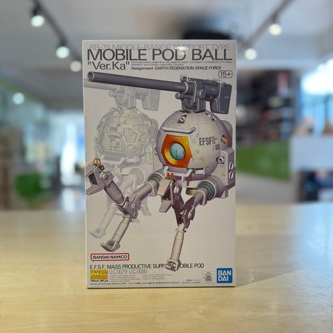 MG RB-79 Ball Ver.Ka