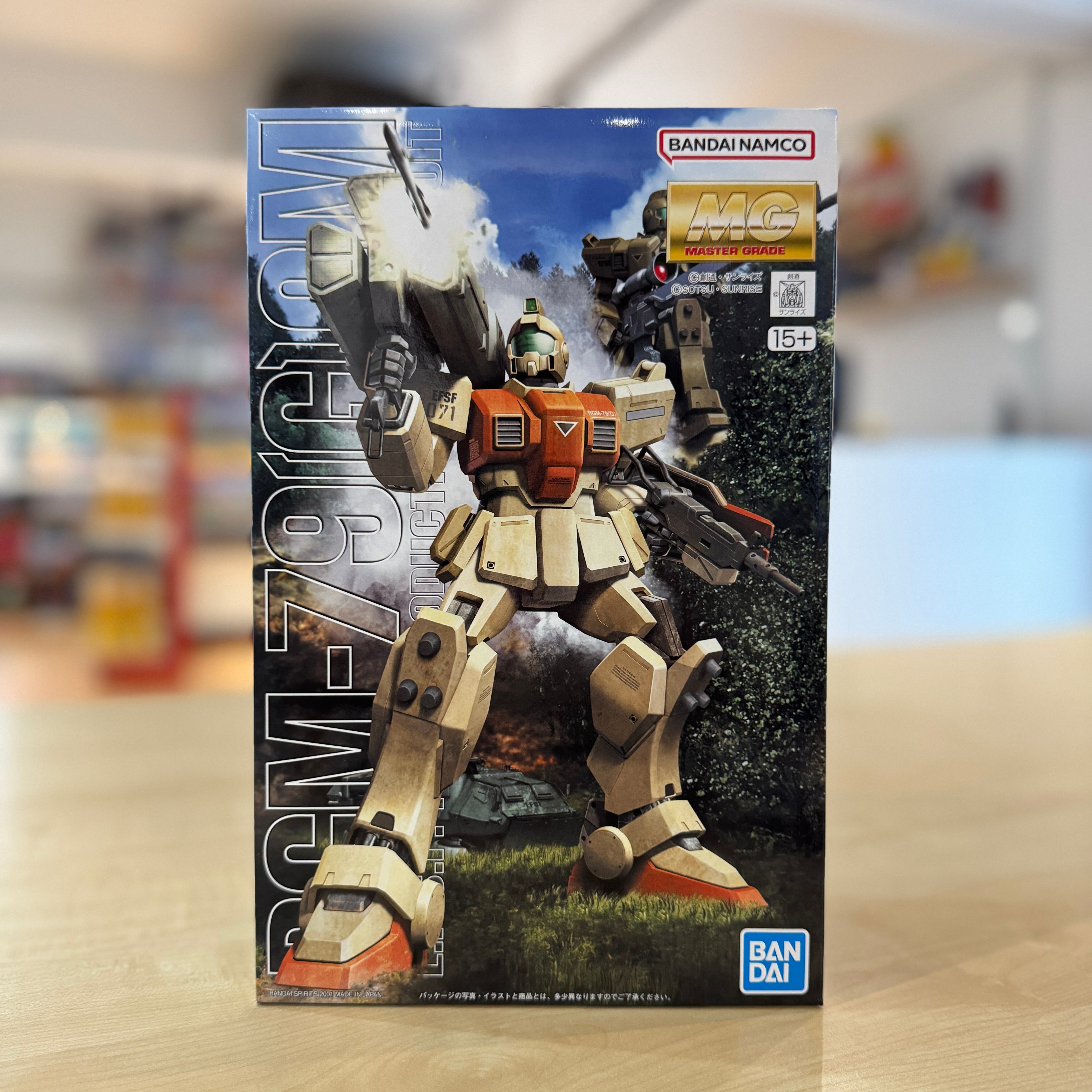 MG RGM-79(G) GM Ground Type