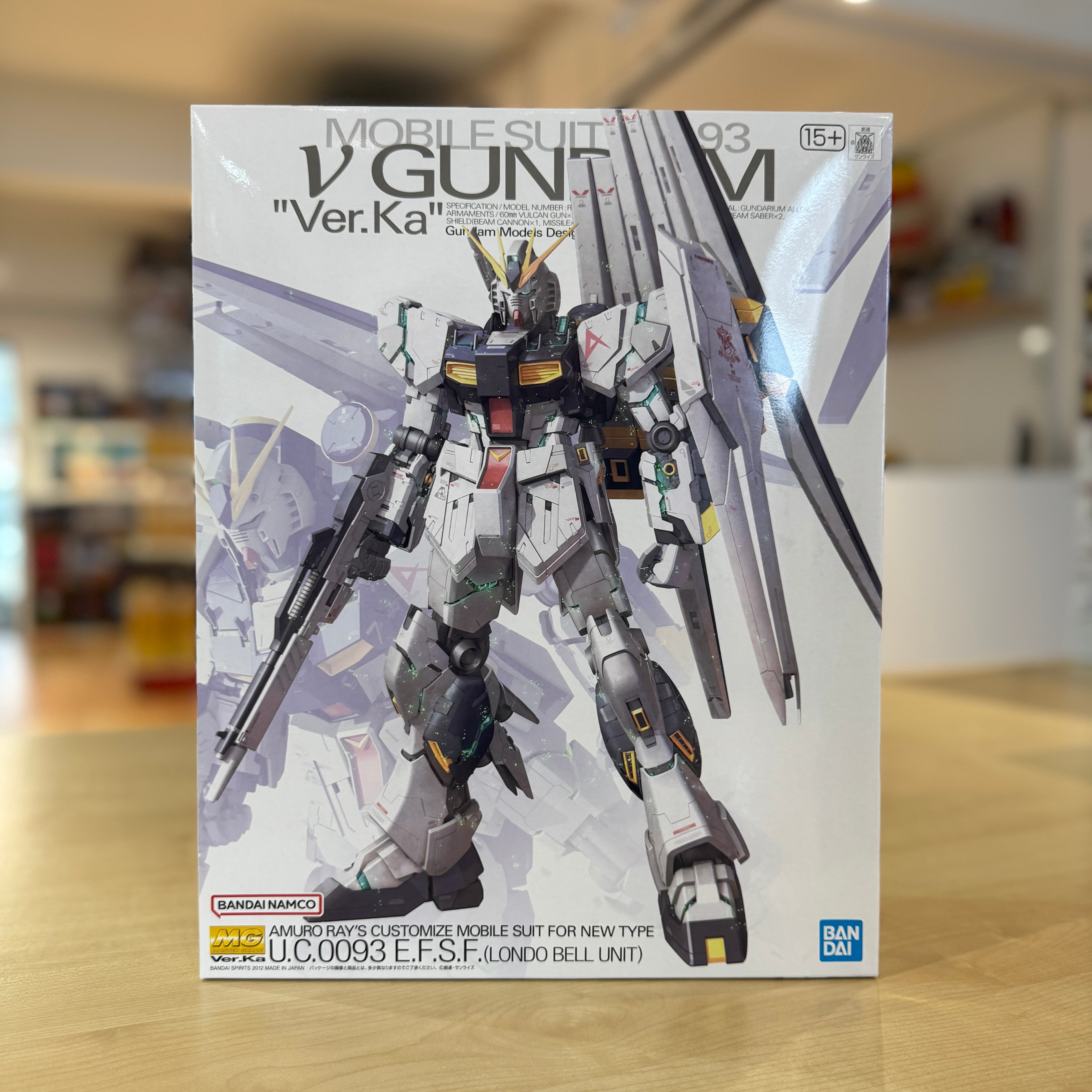 MG RX-93 Nu Gundam Ver.Ka