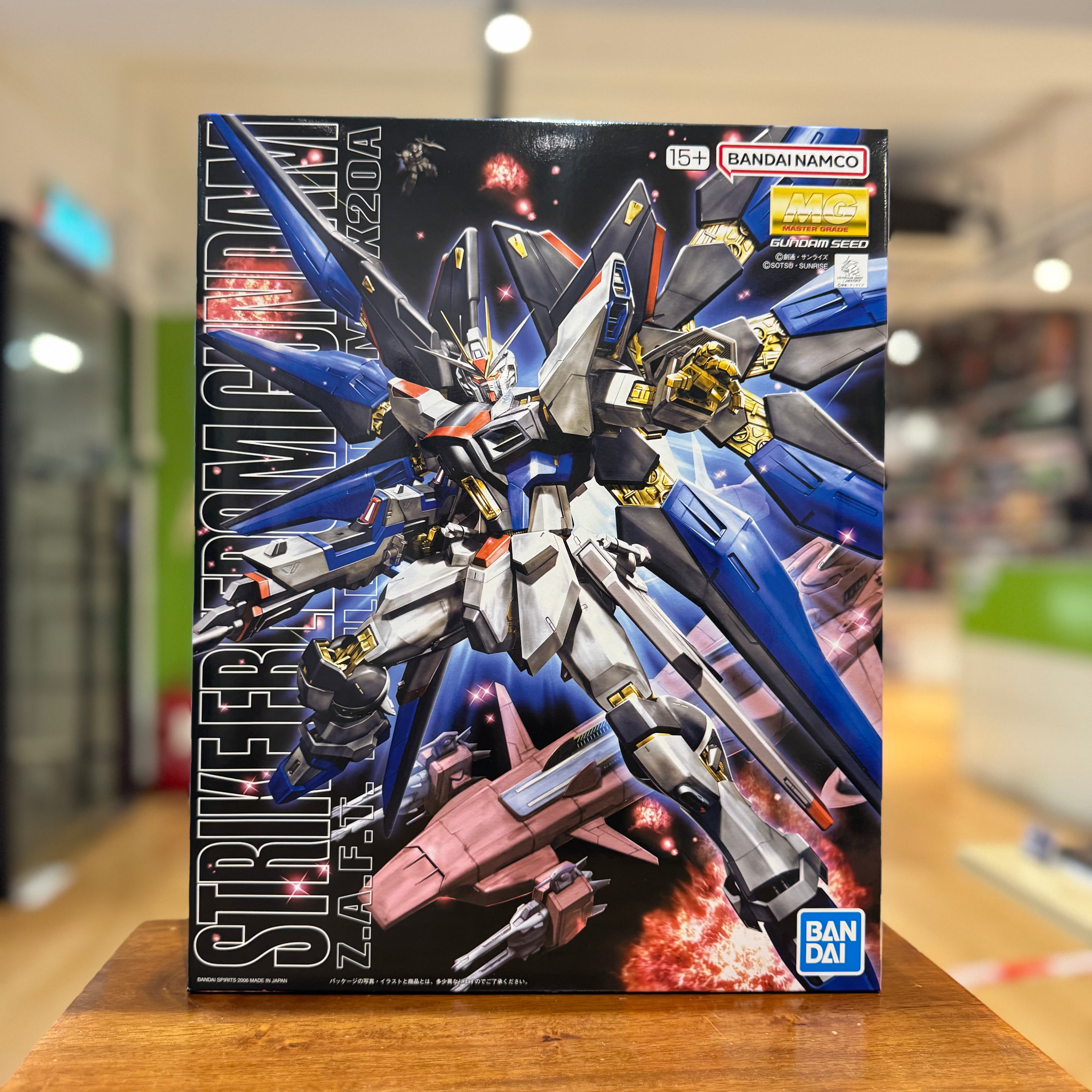 MG ZGMF-X20A Strike Freedom Gundam