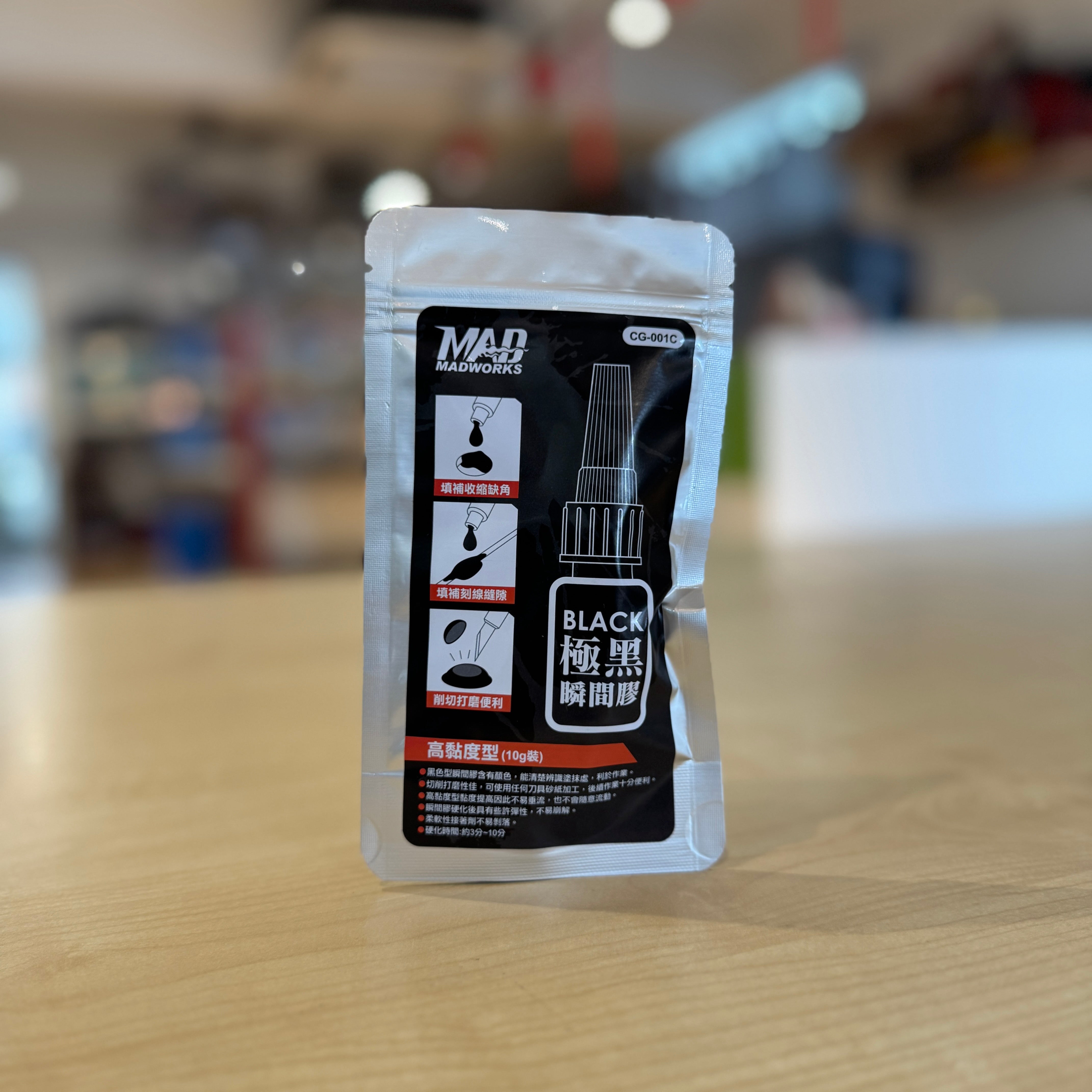 Madworks CG-001 Black CA Glue
