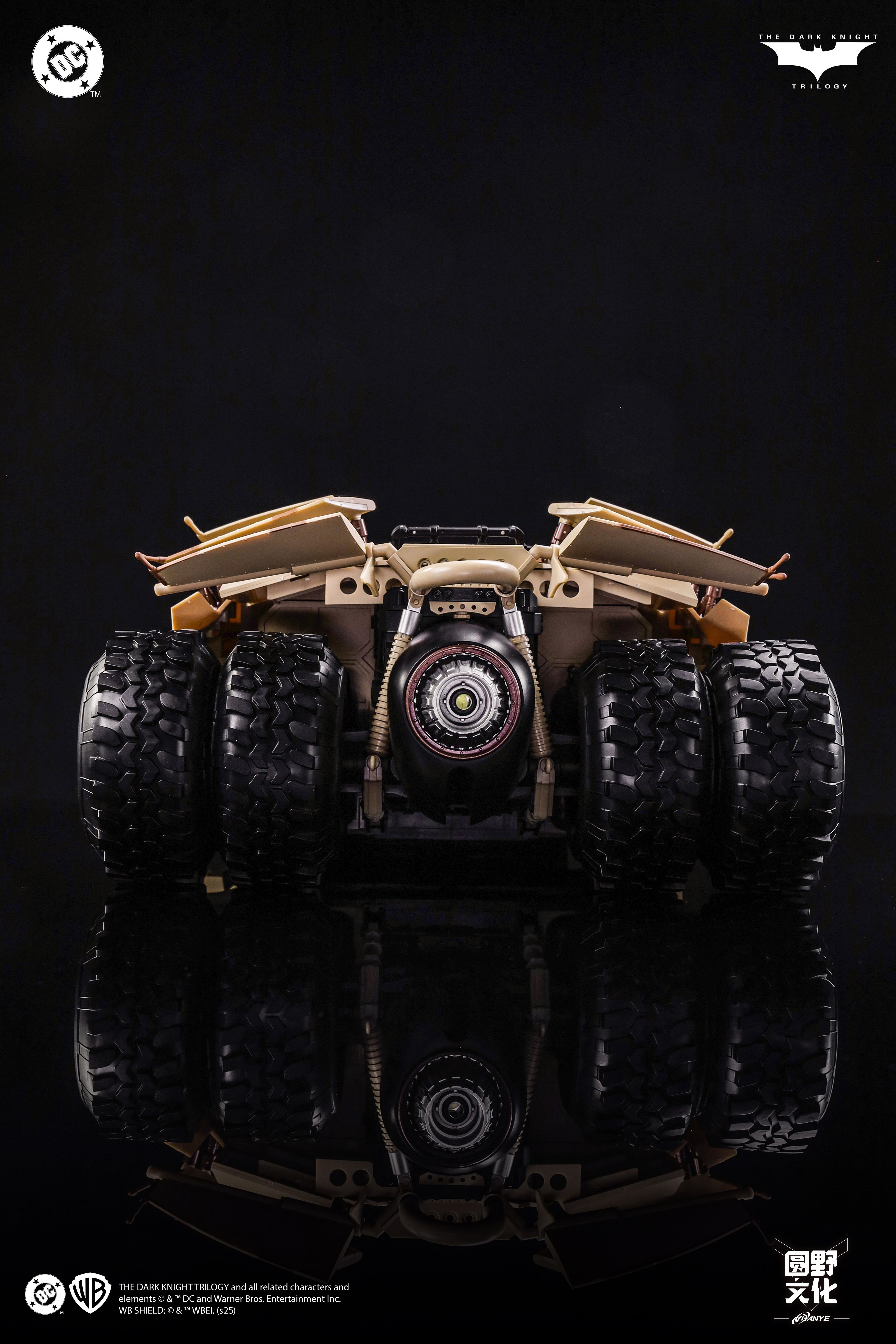 Modoking 1/12 Batman Tumbler & Batpod Camouflage Ver.