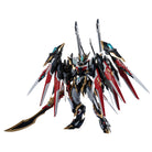 Motor Nuclear MNP-XH12 Gan Jiang