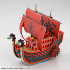 OPGSC Kuja Pirate Ship