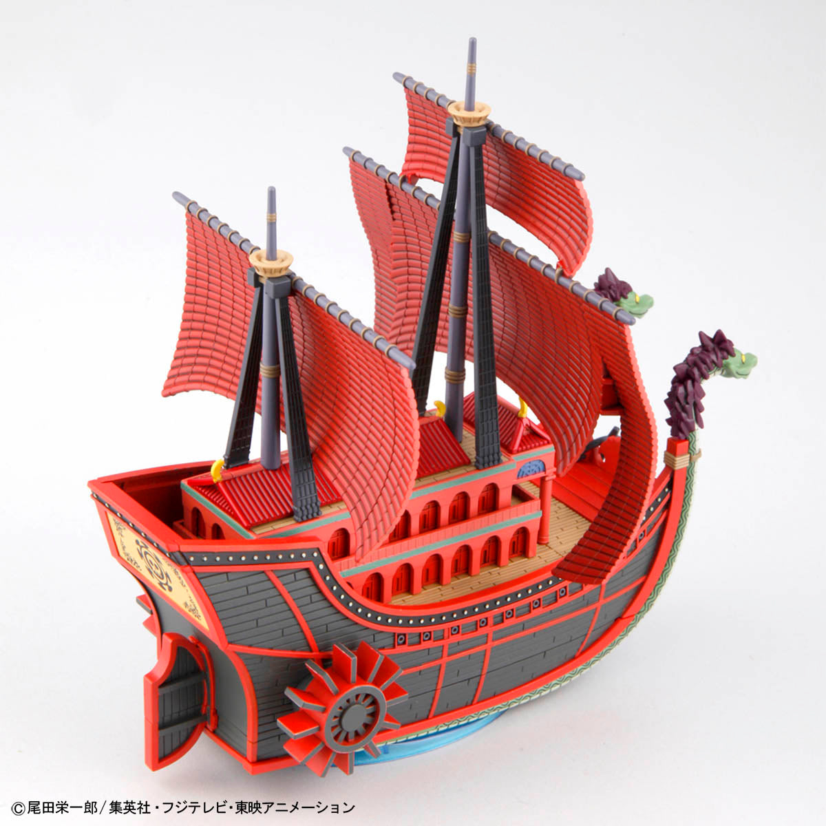 OPGSC Kuja Pirate Ship