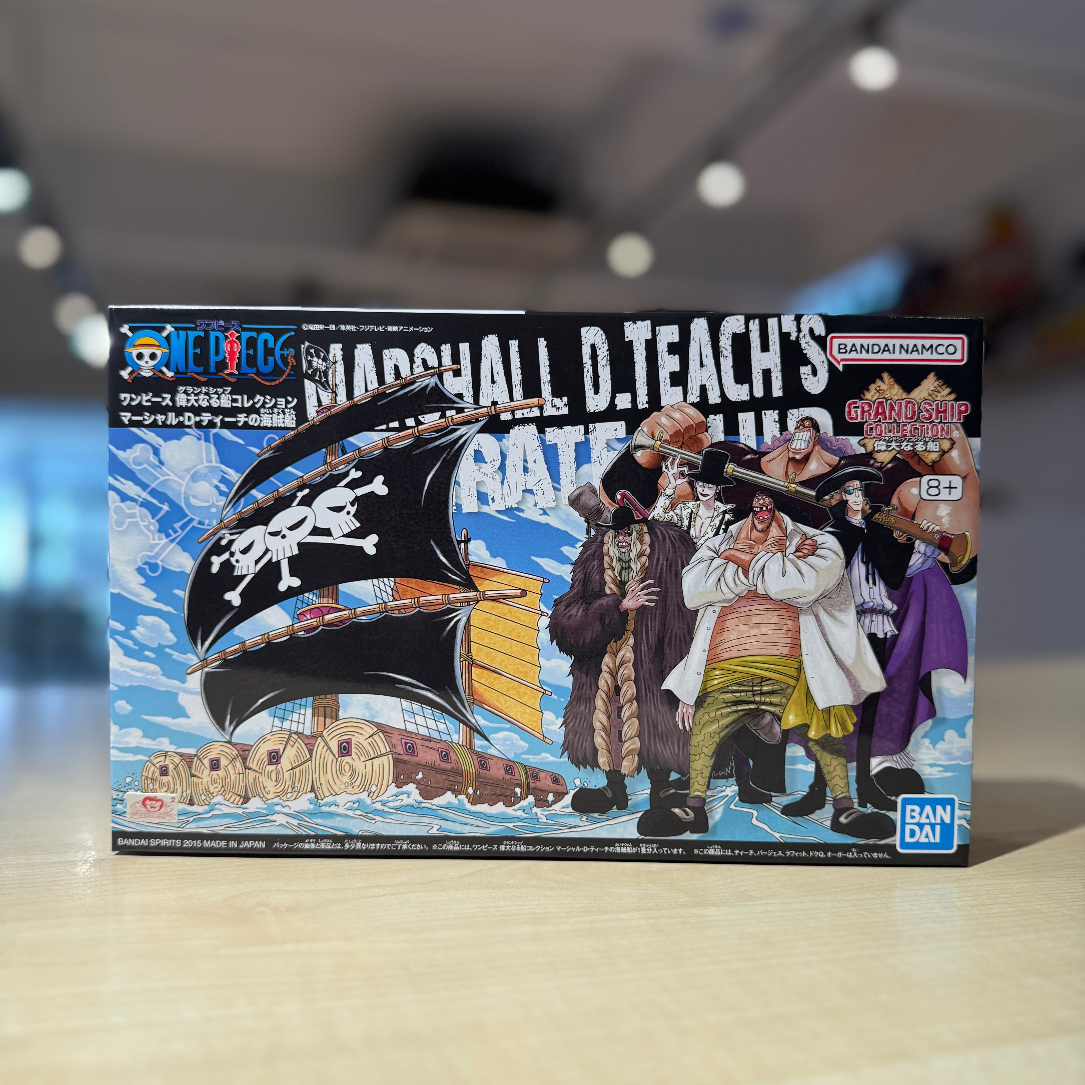 OPGSC Marshall D. Teach Pirate Ship