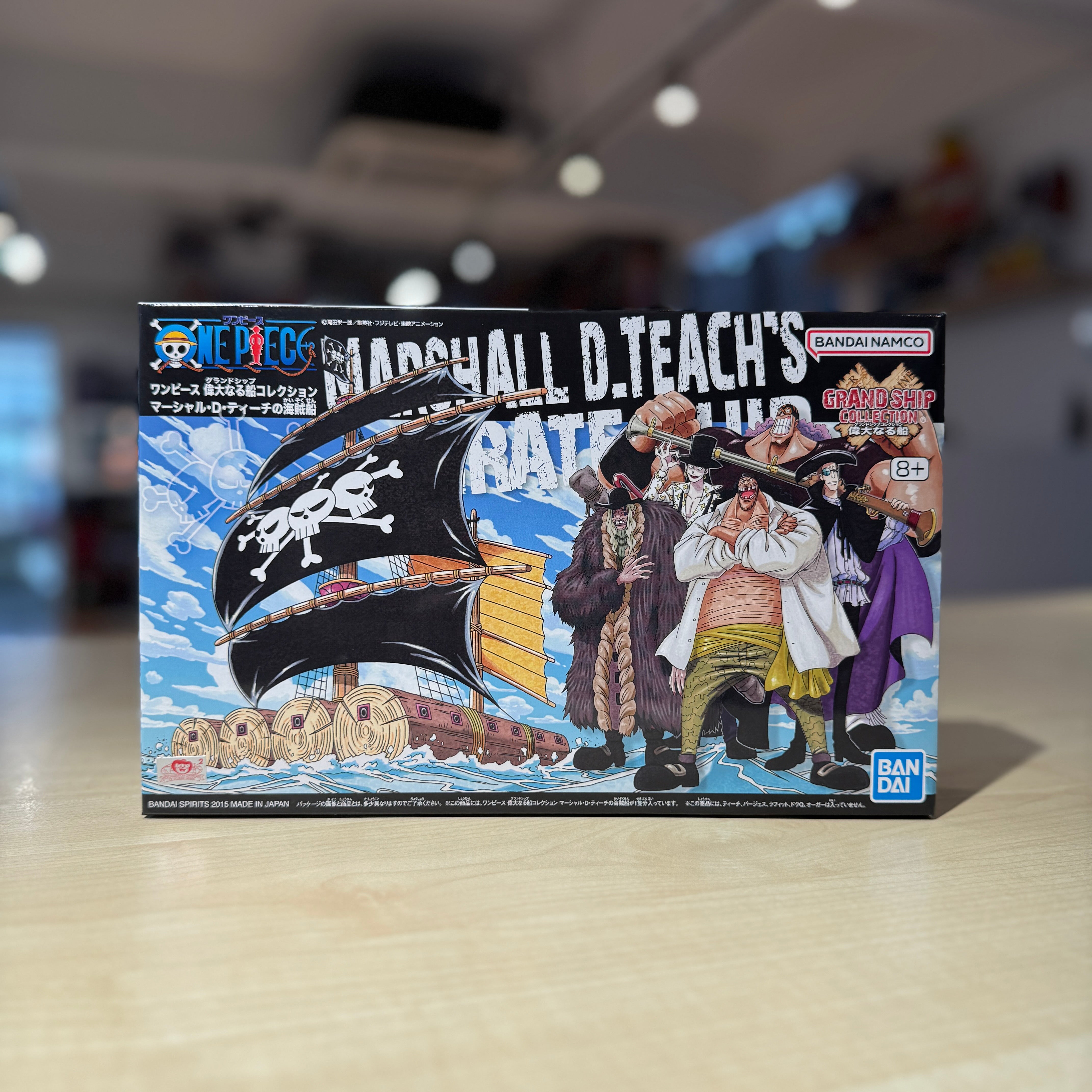 OPGSC Marshall D. Teach Pirate Ship