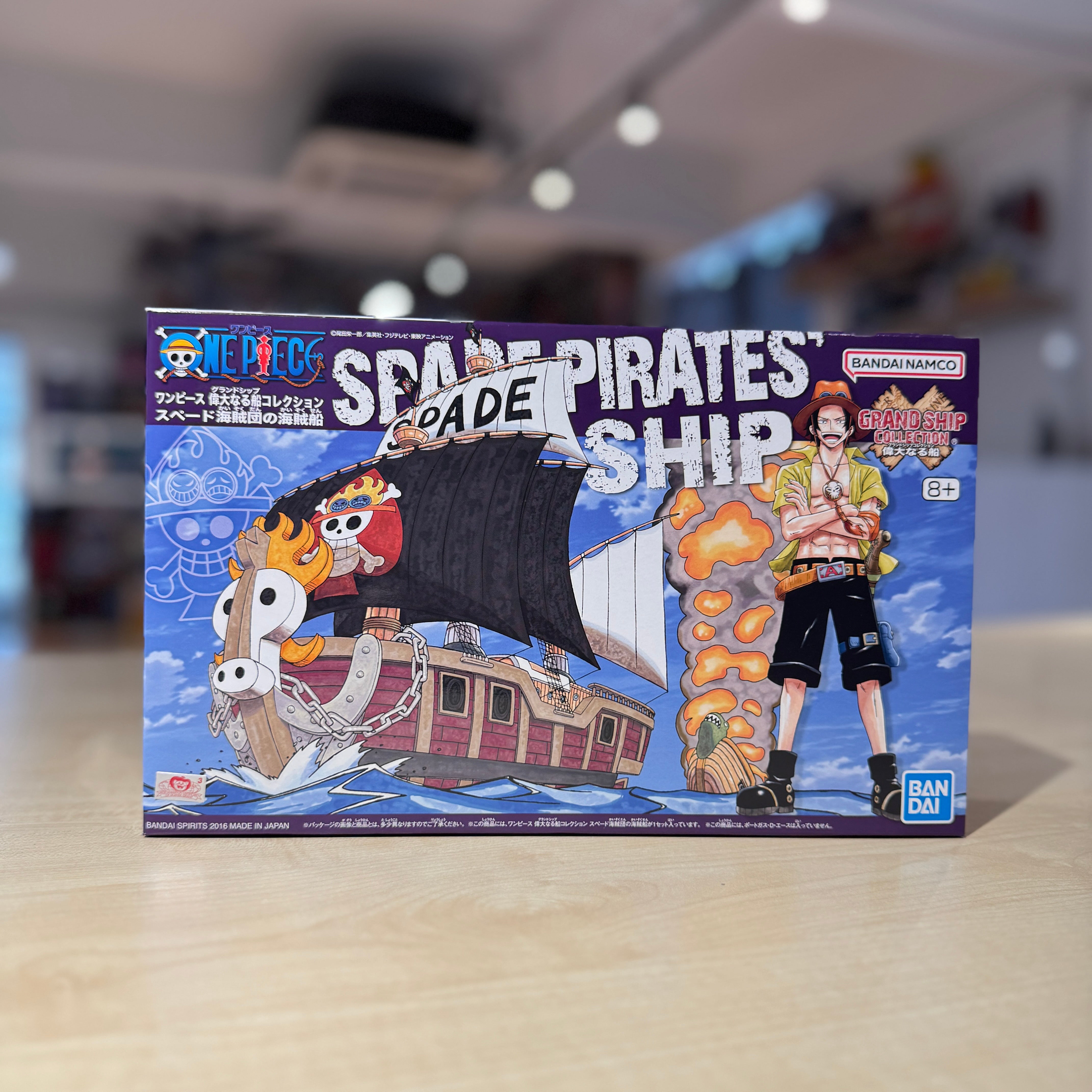 OPGSC Spade Pirates Pirate Ship