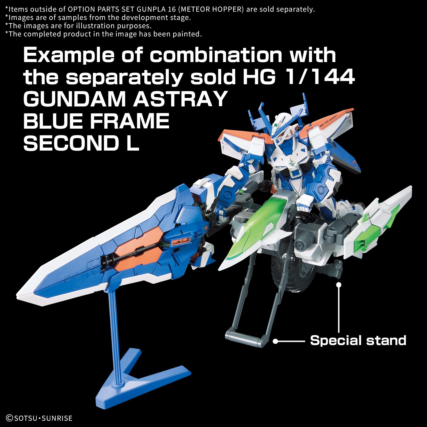 Option Parts Set Gunpla 16 (Meteor Hopper)