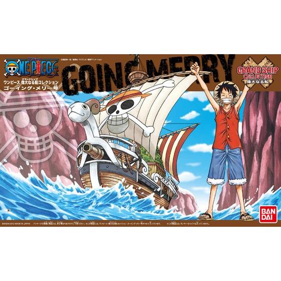One Piece Grand Ship Collection - Going Merry