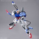 Option Parts Set Gunpla 02 (Laucher Striker & Sword Striker)