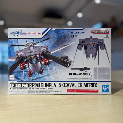 Option Parts Set Gunpla 15 (Cavalier Aifrid)