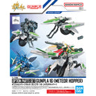 Option Parts Set Gunpla 16 (Meteor Hopper)
