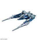 Option Parts Set Gunpla 18 (Build Booster Set)