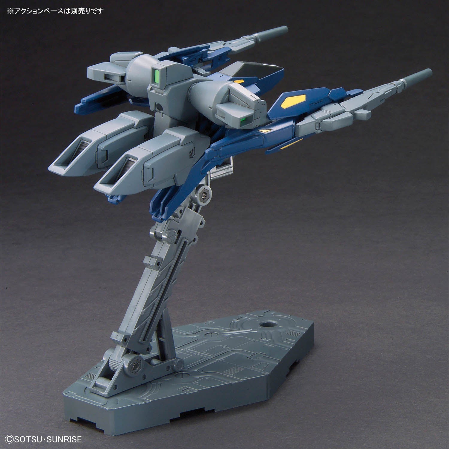 Option Parts Set Gunpla 18 (Build Booster Set)