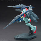 Option Parts Set Gunpla 18 (Build Booster Set)